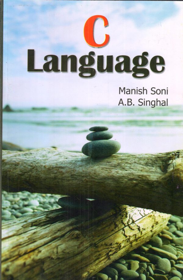 C Language